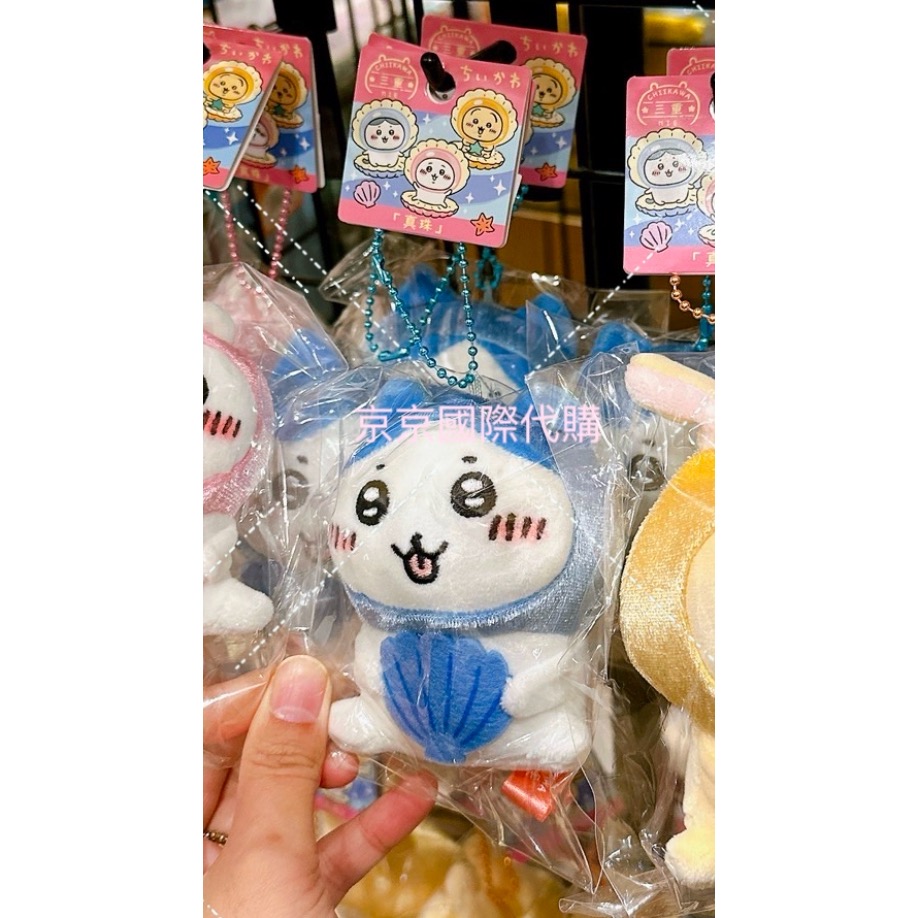 地區限定 大合集 東京 稻荷 飛驒 晴空塔 雷門 熊貓 富士山 京都 新選組 抹茶 滋賀 三重🇯🇵吉伊卡哇吊飾娃-規格圖4
