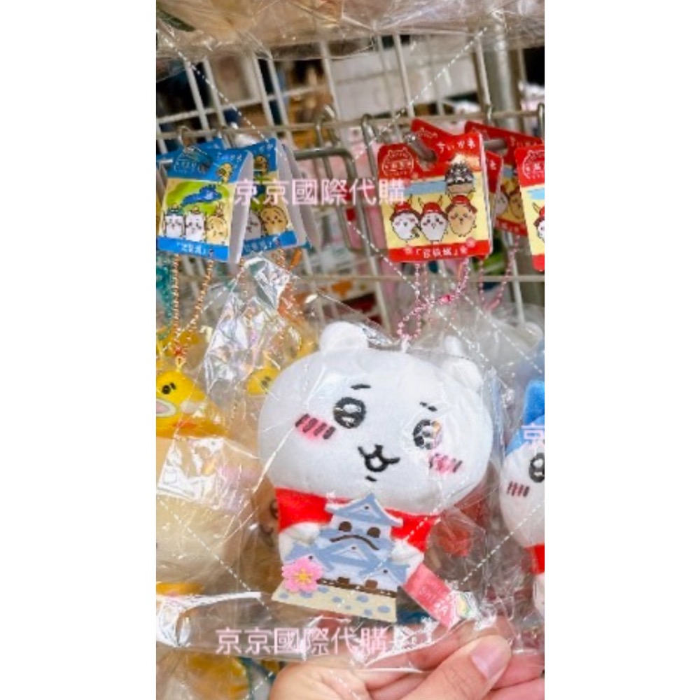 地區限定 大合集 東京 稻荷 飛驒 晴空塔 雷門 熊貓 富士山 京都 新選組 抹茶 滋賀 三重🇯🇵吉伊卡哇吊飾娃-規格圖4