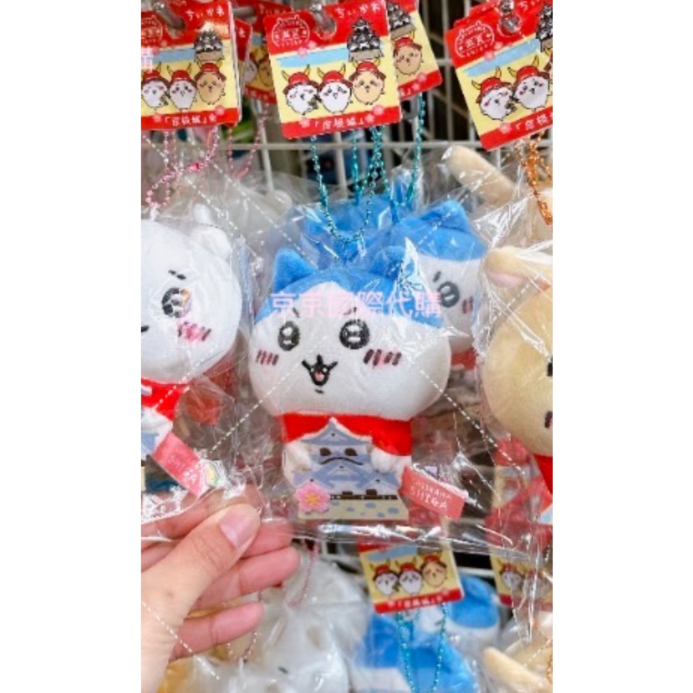 地區限定 大合集 東京 稻荷 飛驒 晴空塔 雷門 熊貓 富士山 京都 新選組 抹茶 滋賀 三重🇯🇵吉伊卡哇吊飾娃-規格圖4