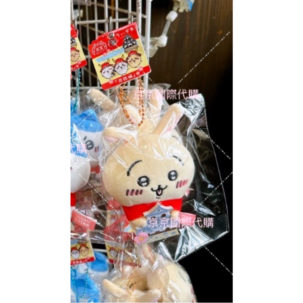 地區限定 大合集 東京 稻荷 飛驒 晴空塔 雷門 熊貓 富士山 京都 新選組 抹茶 滋賀 三重🇯🇵吉伊卡哇吊飾娃-規格圖4