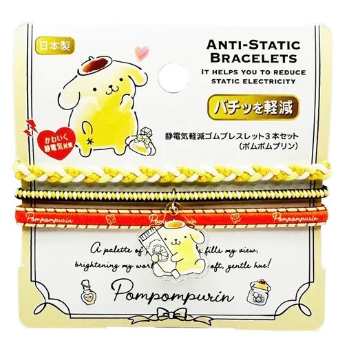 日本製🇯🇵防靜電橡膠手環 橡皮筋 冬季 靜電 三麗鷗 吊飾-規格圖8
