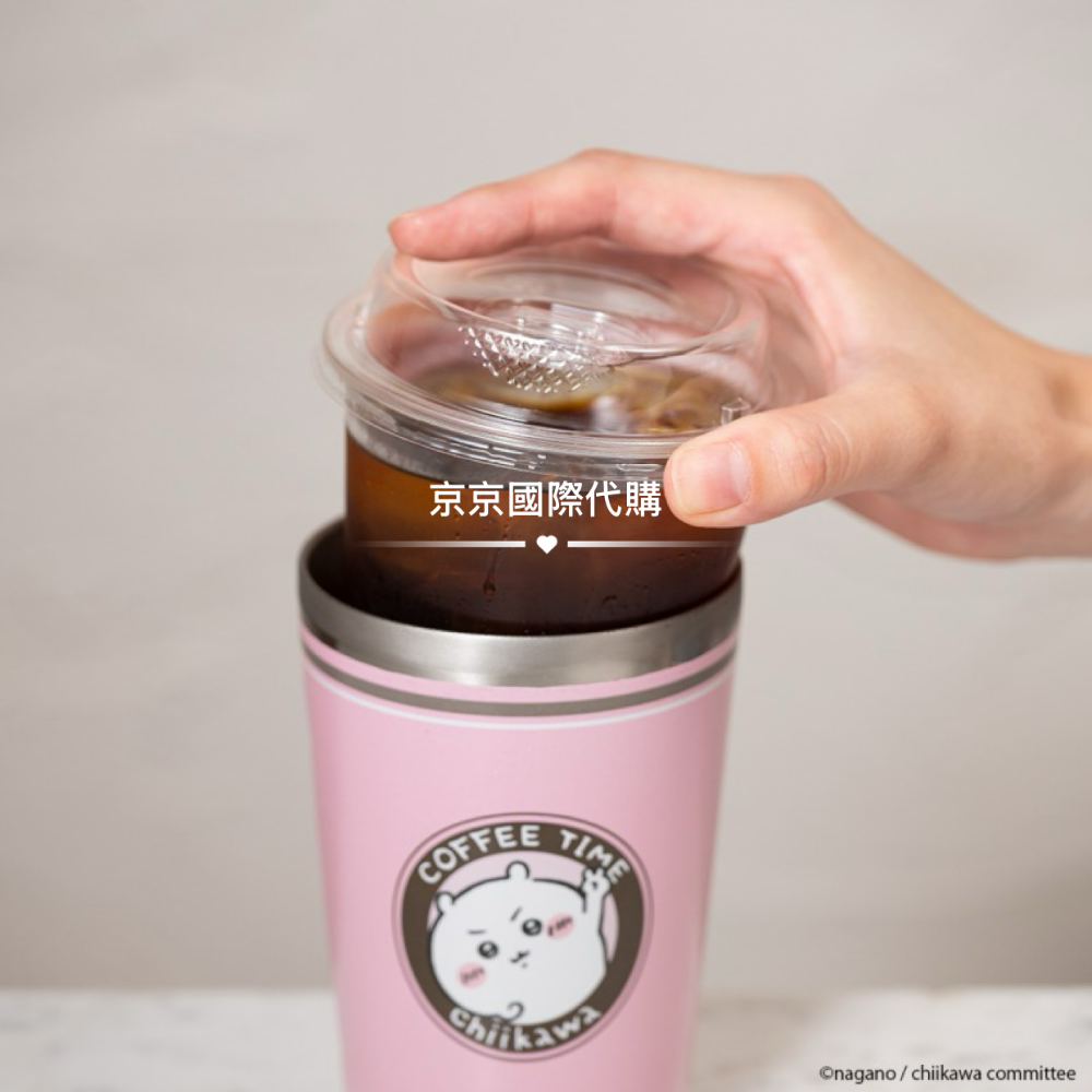 真空 保冷保溫 隨手杯 日本🇯🇵吉伊卡哇 雜誌附錄-細節圖2