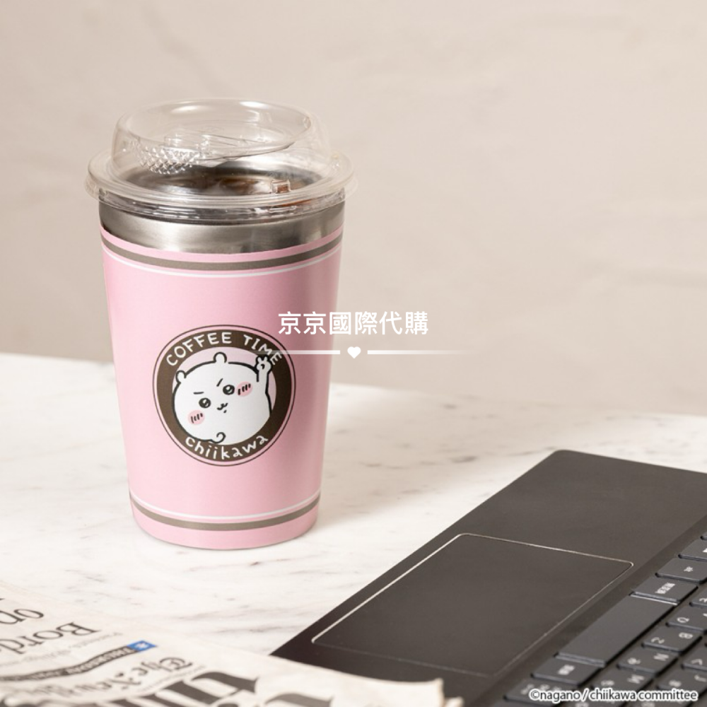 真空 保冷保溫 隨手杯 日本🇯🇵吉伊卡哇 雜誌附錄-細節圖4