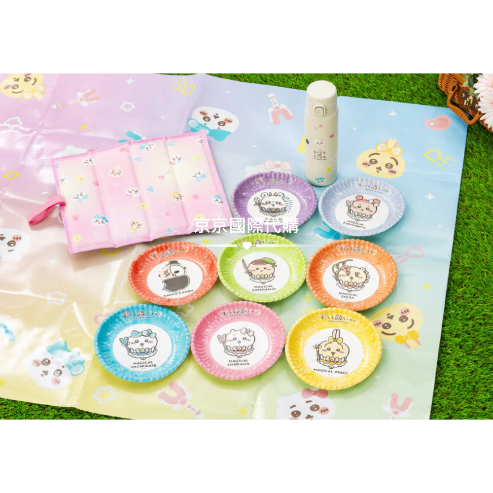 餐盤組8入 日本製 吉伊卡哇 露營⛺️活動專用 回頭指數100%最佳好幫手-細節圖2