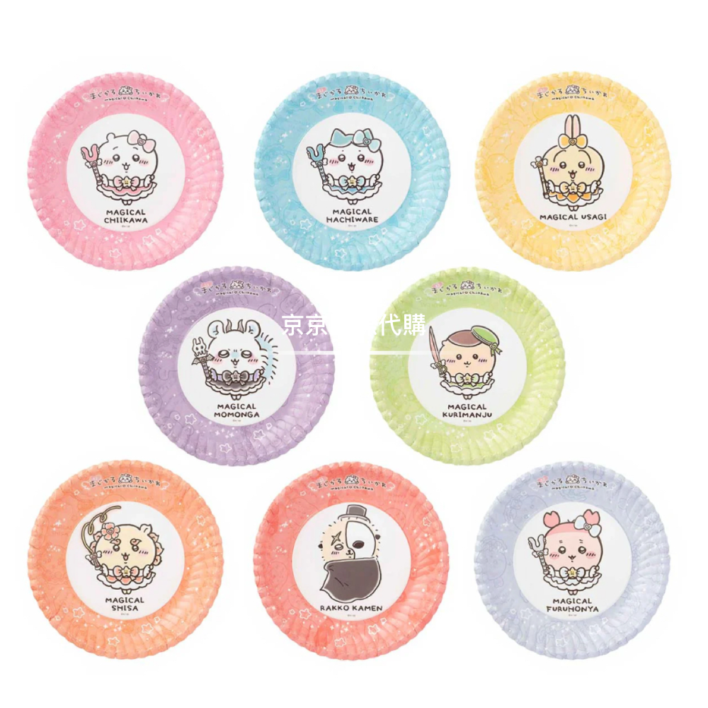 餐盤組8入 日本製 吉伊卡哇 露營⛺️活動專用 回頭指數100%最佳好幫手-細節圖3