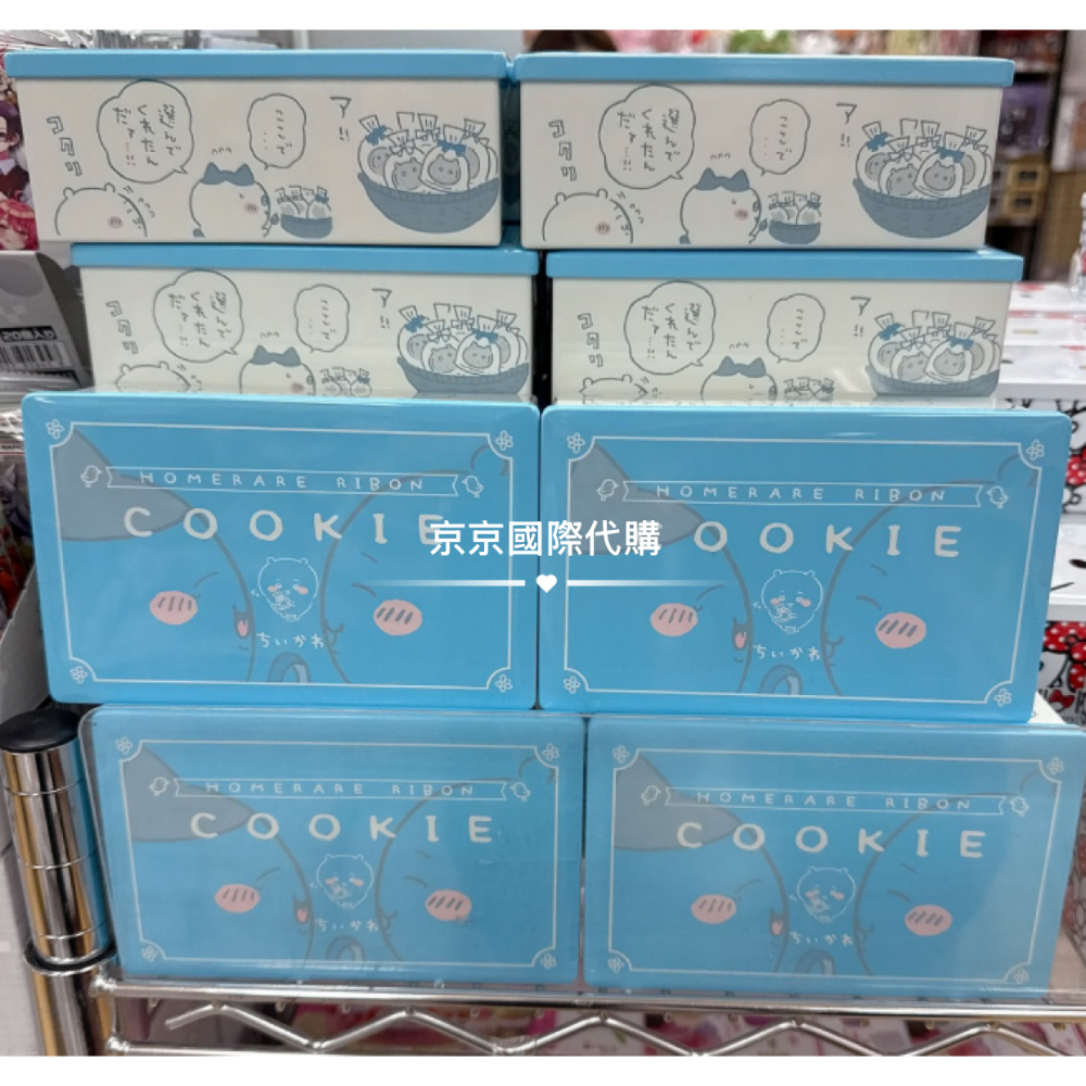 鐵殼餅乾 藍緞帶餅乾(10枚入) 🇯🇵吉伊卡哇-細節圖2
