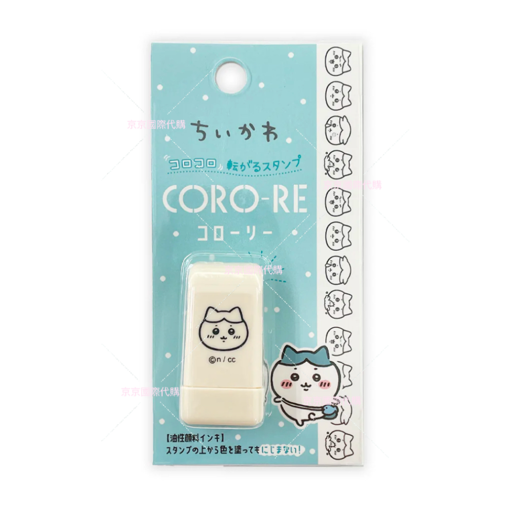 連續造型公仔 印章 日本🇯🇵吉伊卡哇 手帳繪圖 畫畫 工具 文具-規格圖3