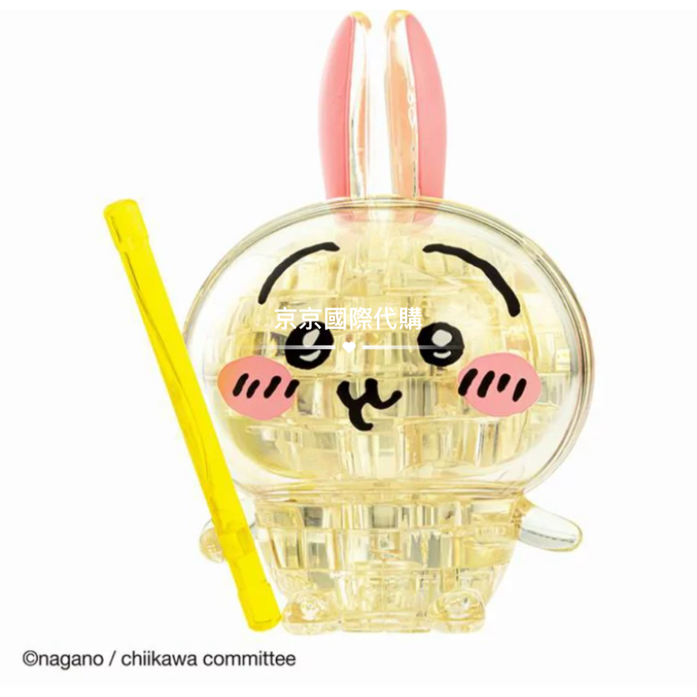 單品免運 京京國際 現貨 可愛的討伐吉伊與朋友們 被製作成立體水晶拼圖 🧩閃閃發亮 公仔模型 日本🇯🇵吉伊卡哇-規格圖3