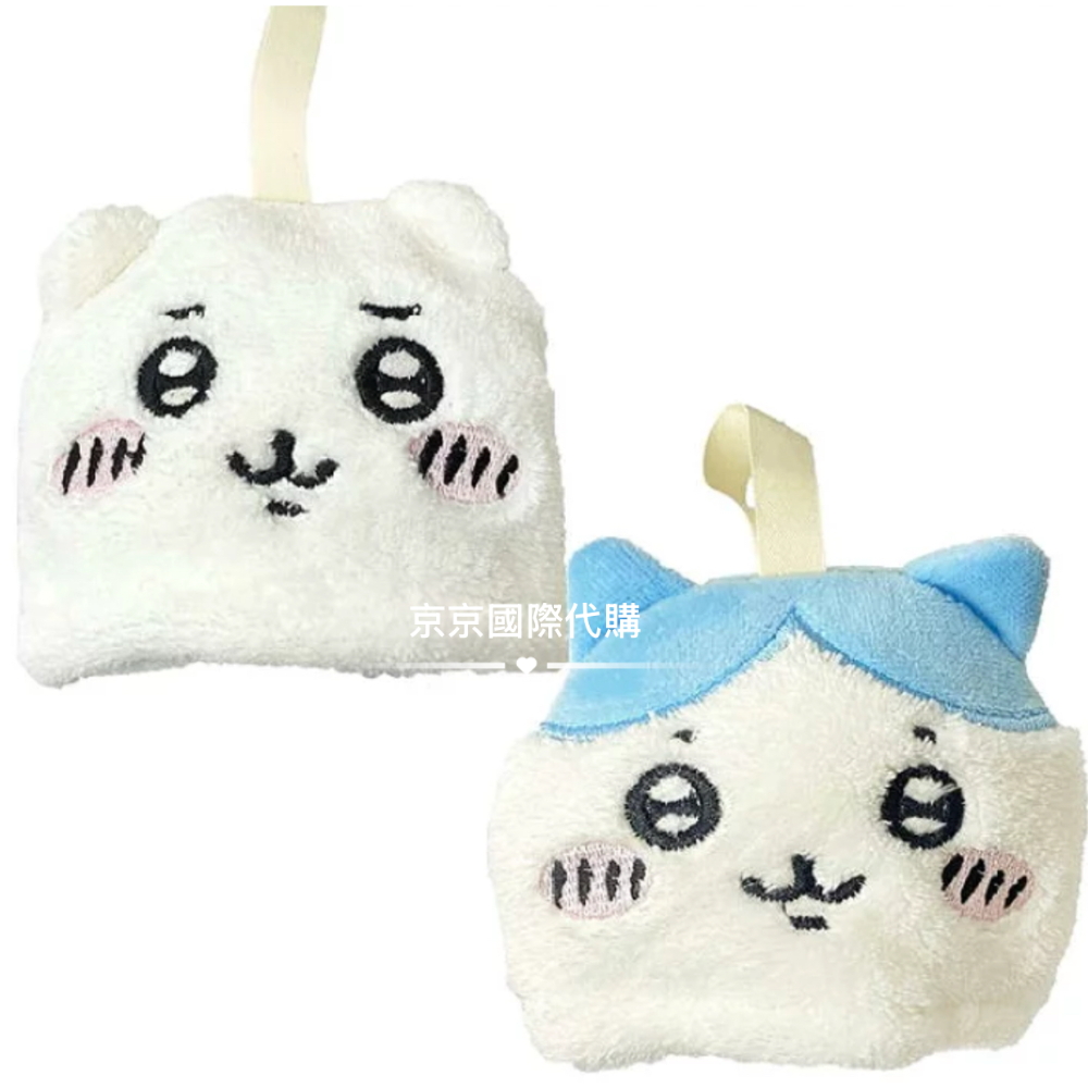 單品免運 京京國際 現貨 擦手巾 抗菌抑菌處理 日本🇯🇵吉伊卡哇-細節圖2