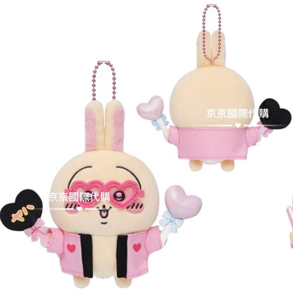 京京國際 水汪汪 大眼睛 萌眼兔 應援棒 愛心兔🔥笑眼吉伊 日本🇯🇵吉伊卡哇-規格圖5