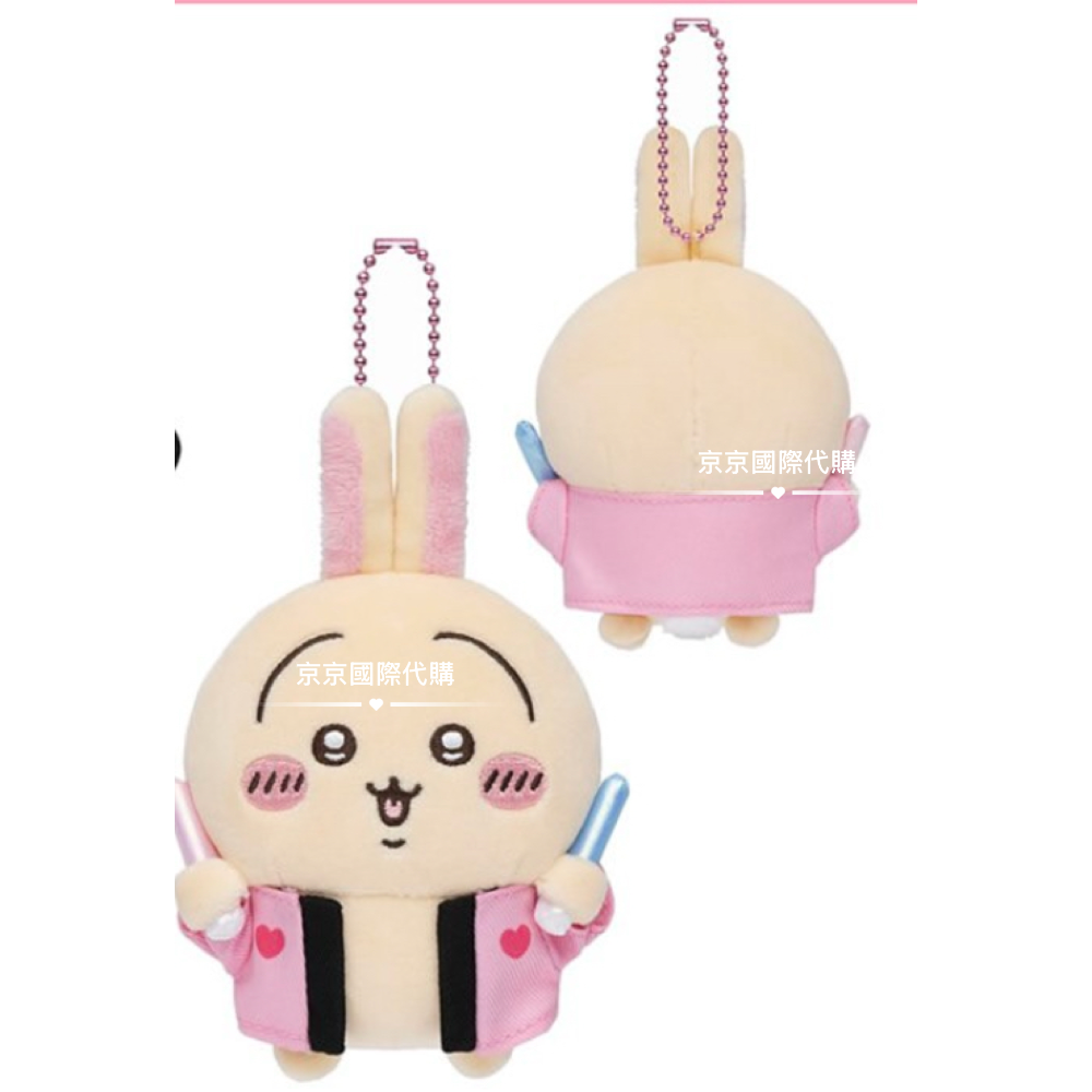 京京國際 水汪汪 大眼睛 萌眼兔 應援棒 愛心兔🔥笑眼吉伊 日本🇯🇵吉伊卡哇-規格圖5