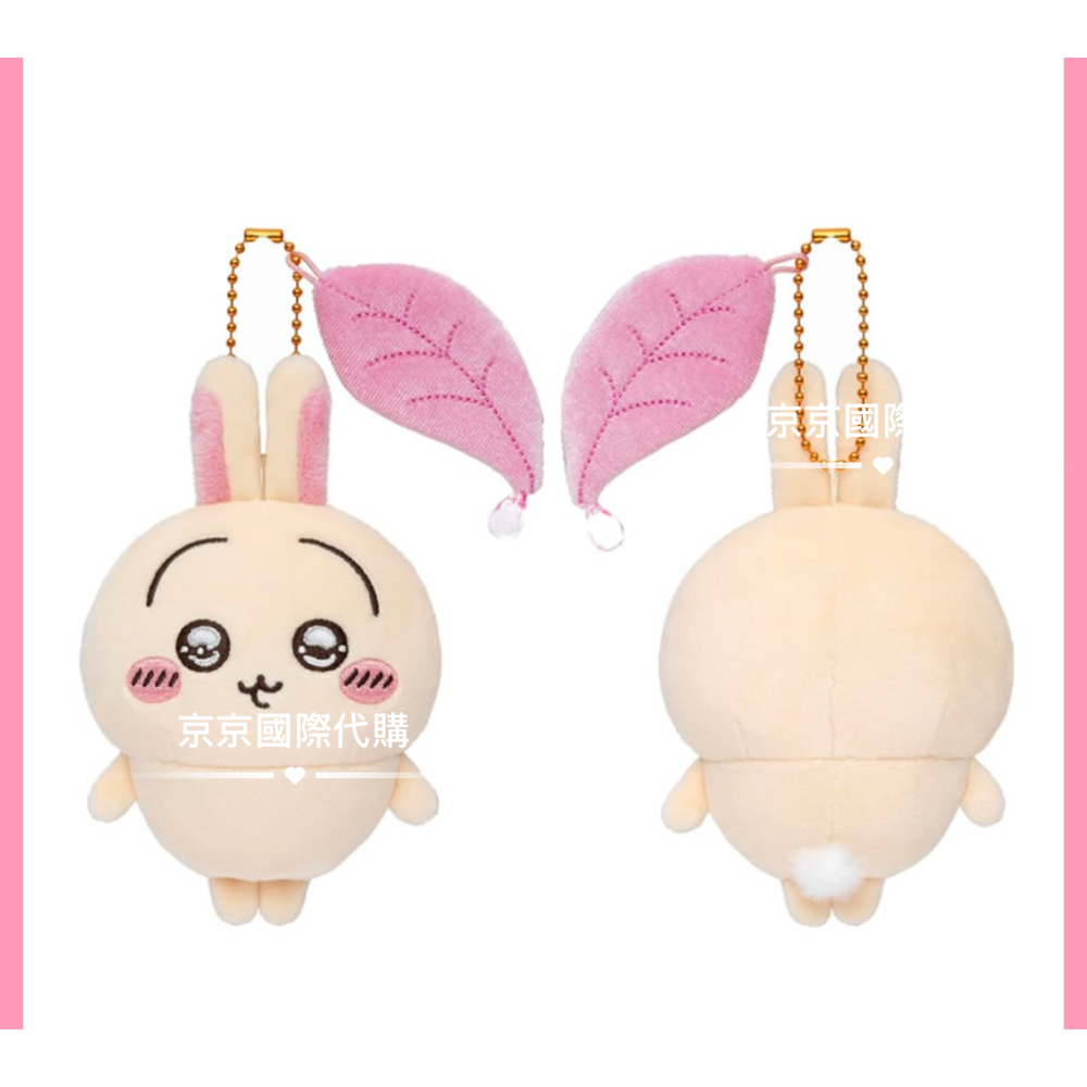 京京國際 水汪汪 大眼睛 萌眼兔 應援棒 愛心兔🔥笑眼吉伊 日本🇯🇵吉伊卡哇-規格圖5