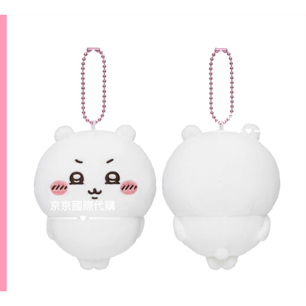 京京國際 水汪汪 大眼睛 萌眼兔 應援棒 愛心兔🔥笑眼吉伊 日本🇯🇵吉伊卡哇-規格圖5