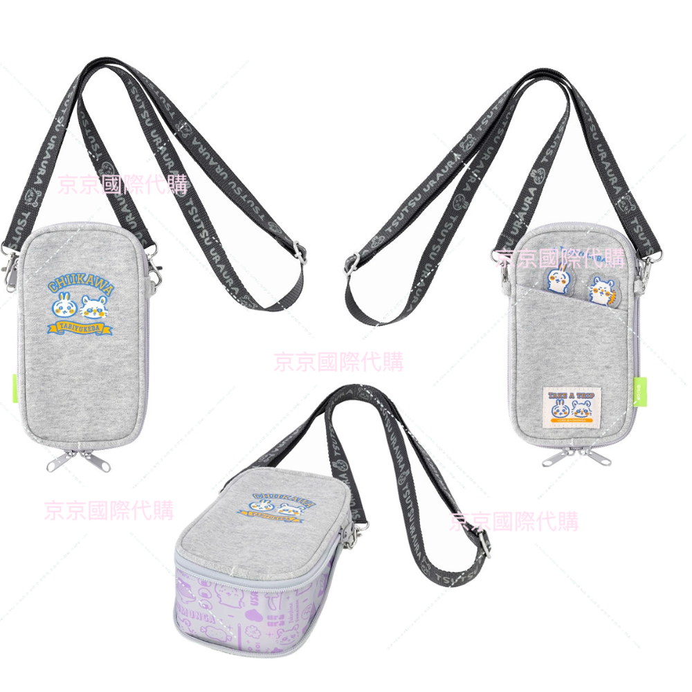 單品免運 京京國際 現貨 收納袋 側背包 手機包 錢包 折疊收納袋 折疊收納箱🇯🇵吉伊卡哇-細節圖3