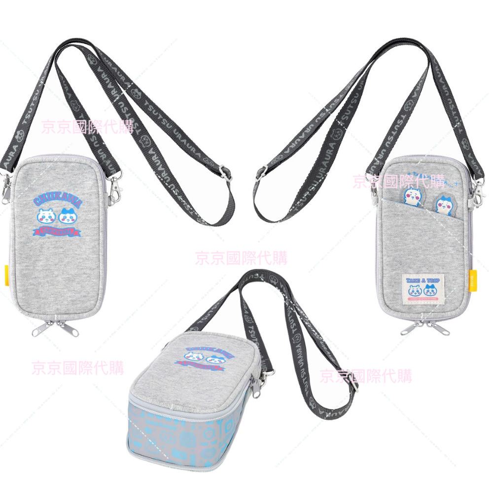 單品免運 京京國際 現貨 收納袋 側背包 手機包 錢包 折疊收納袋 折疊收納箱🇯🇵吉伊卡哇-規格圖4
