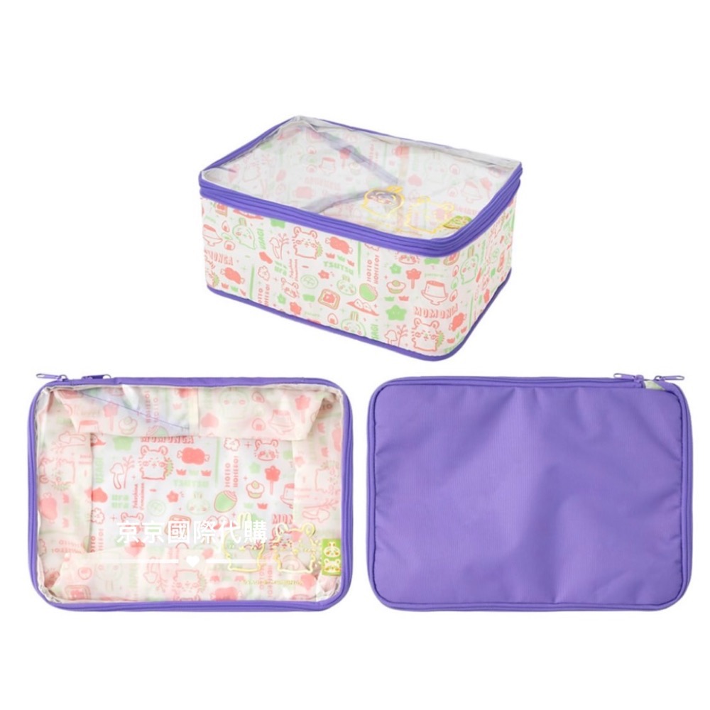 單品免運 京京國際 現貨 收納袋 側背包 手機包 錢包 折疊收納袋 折疊收納箱🇯🇵吉伊卡哇-規格圖4