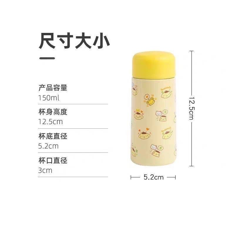 正版 三麗鷗 大耳狗 酷洛米 美樂蒂 帕恰狗 304不鏽鋼口袋保溫杯 容量150ml 尺寸5.3x5.3x12.6cm-細節圖6