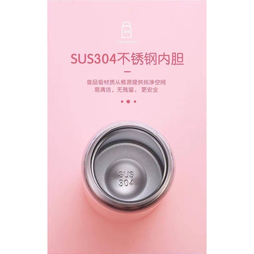 正版 三麗鷗 大耳狗 酷洛米 美樂蒂 帕恰狗 304不鏽鋼口袋保溫杯 容量150ml 尺寸5.3x5.3x12.6cm-細節圖8