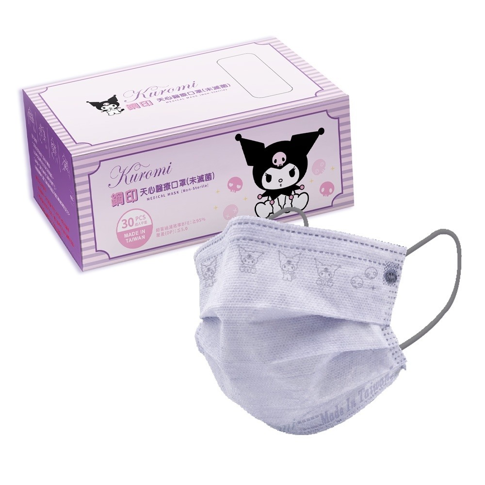 MIT 三麗鷗 正版《酷洛米》惡魔版口罩30入 親子同款-細節圖8