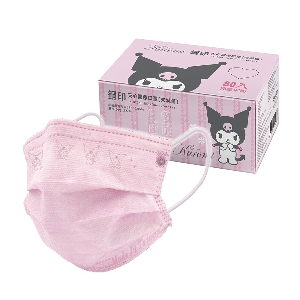 MIT 三麗鷗 正版《酷洛米》惡魔版口罩30入 親子同款-細節圖9