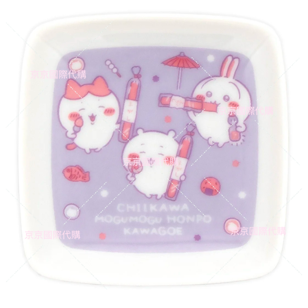 日本製陶瓷小碟盤 限定店發售限量限購 日本🇯🇵吉伊卡哇 餐具 碗盤杯子筷子碟子盤子茶杯飯碗-規格圖2