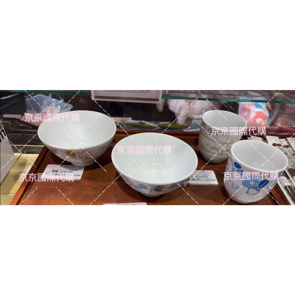 日本製陶瓷茶杯 限定店發售限量限購 日本🇯🇵吉伊卡哇 餐具 碗盤杯子筷子碟子盤子茶杯飯碗-細節圖7