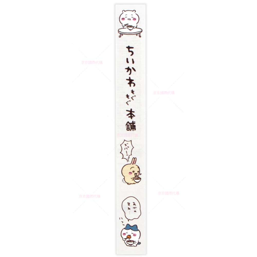 單品免運 京京國際 現貨 日本製木製筷子🥢限定店發售限量限購 日本🇯🇵吉伊卡哇 餐具 碗盤杯子筷子碟子盤子茶杯飯碗-細節圖4