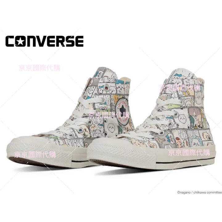 萬眾矚目 滿版吉伊卡哇高筒帆布鞋 首款合作 CONVERSE 聯名款 百搭鼻祖鞋款 誰穿誰好看 日本🇯🇵限量限定發售-細節圖2