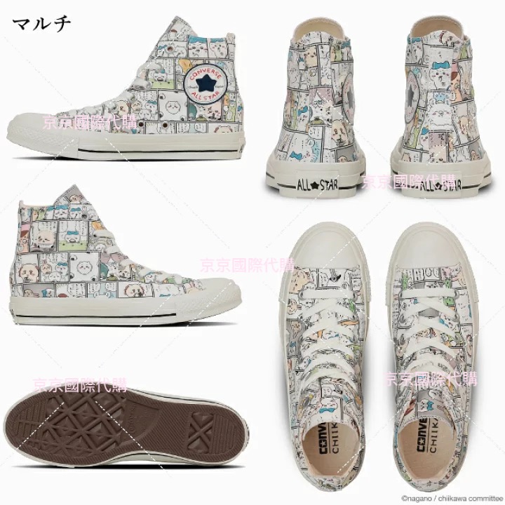 萬眾矚目 滿版吉伊卡哇高筒帆布鞋 首款合作 CONVERSE 聯名款 百搭鼻祖鞋款 誰穿誰好看 日本🇯🇵限量限定發售-規格圖4