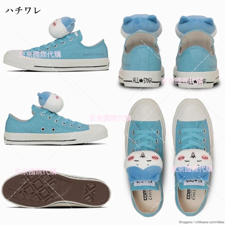萬眾矚目 大臉娃吉伊卡哇 低筒帆布鞋 首款合作CONVERSE聯名款 百搭時尚鼻祖鞋款 誰穿誰好看 日本🇯🇵限量限定-規格圖6