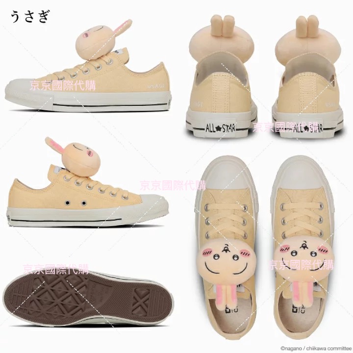 萬眾矚目 大臉娃吉伊卡哇 低筒帆布鞋 首款合作CONVERSE聯名款 百搭時尚鼻祖鞋款 誰穿誰好看 日本🇯🇵限量限定-規格圖6