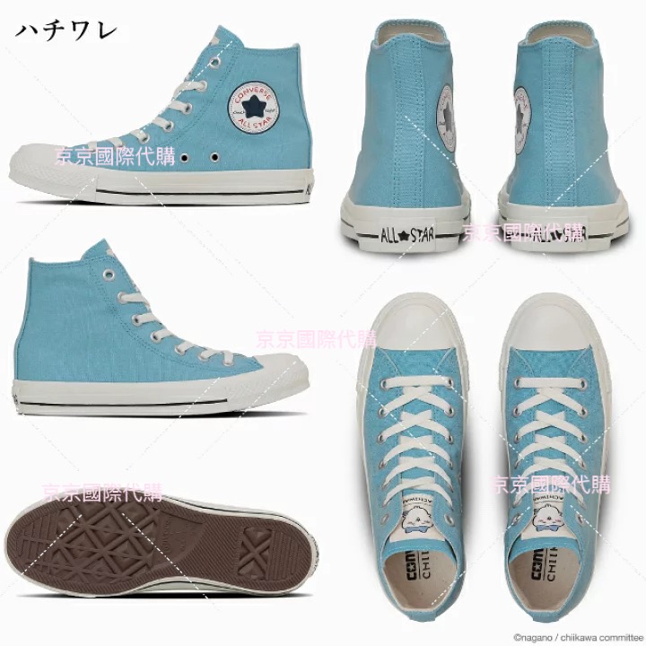 萬眾矚目 色彩低調吉伊卡哇 高筒帆布鞋 首款合作CONVERSE聯名款 百搭鼻祖鞋款 誰穿誰好看 日本🇯🇵 限量限定-規格圖7
