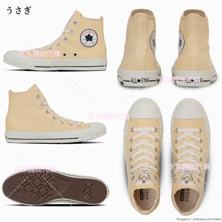 萬眾矚目 色彩低調吉伊卡哇 高筒帆布鞋 首款合作CONVERSE聯名款 百搭鼻祖鞋款 誰穿誰好看 日本🇯🇵 限量限定-規格圖7