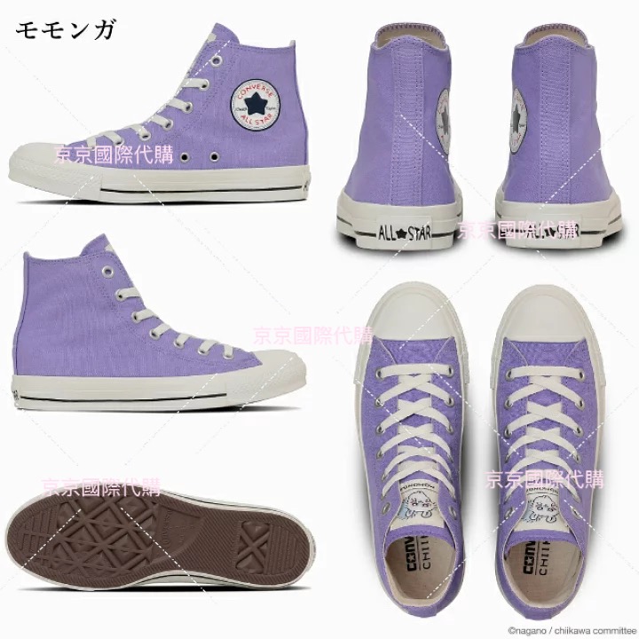 萬眾矚目 色彩低調吉伊卡哇 高筒帆布鞋 首款合作CONVERSE聯名款 百搭鼻祖鞋款 誰穿誰好看 日本🇯🇵 限量限定-規格圖7