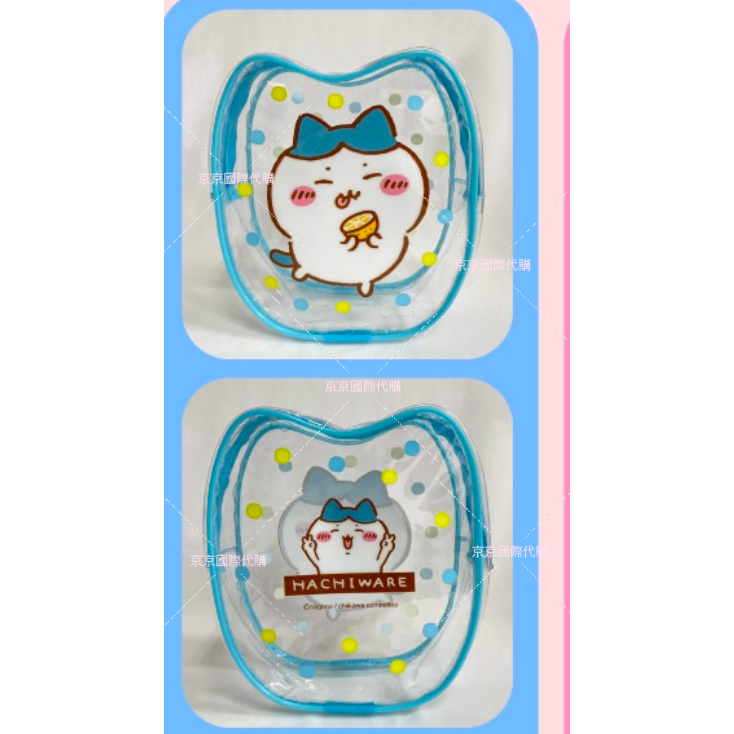 俏皮透明 雙面圖 防潑水收納袋 共3款 正版 吉伊卡哇 限定限量-規格圖5