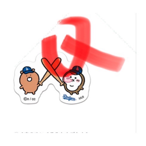 現貨 棒球聯名 吉伊卡哇 兔兔貼紙 棒球迷在哪裡⚾️尖叫聲 MLB聯名款 日本🇯🇵吉伊卡哇 貼紙-規格圖1