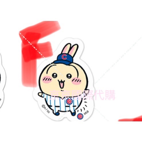 現貨 棒球聯名 吉伊卡哇 兔兔貼紙 棒球迷在哪裡⚾️尖叫聲 MLB聯名款 日本🇯🇵吉伊卡哇 貼紙-規格圖1