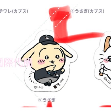 現貨 棒球聯名 吉伊卡哇 兔兔貼紙 棒球迷在哪裡⚾️尖叫聲 MLB聯名款 日本🇯🇵吉伊卡哇 貼紙-規格圖1