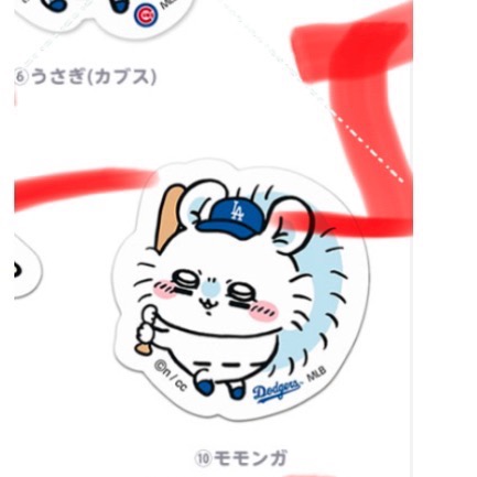 現貨 棒球聯名 吉伊卡哇 兔兔貼紙 棒球迷在哪裡⚾️尖叫聲 MLB聯名款 日本🇯🇵吉伊卡哇 貼紙-規格圖1