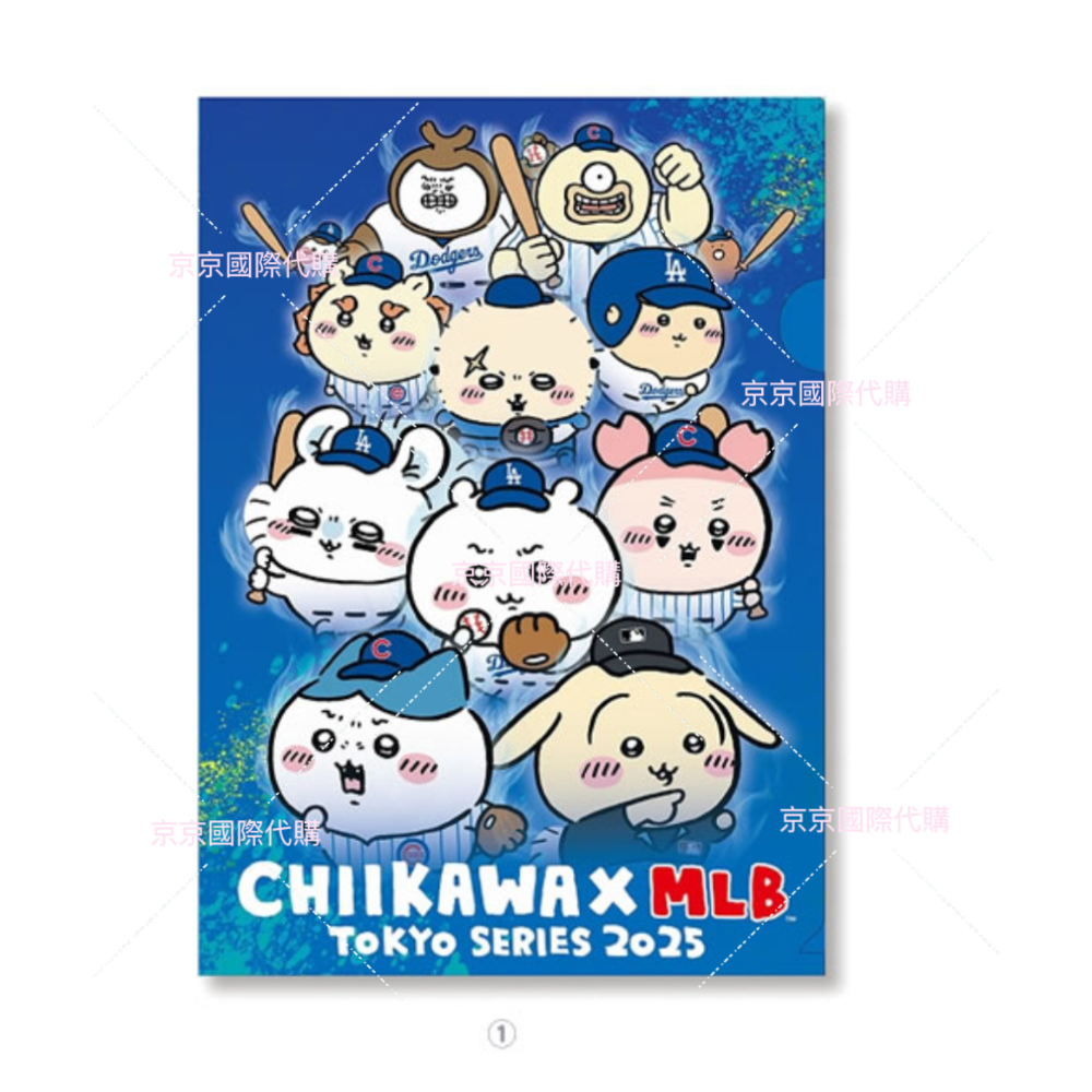 A4資料夾同款2入 受注+現場採買需支付訂金請勿自行下單 數量有限預購從速 錯過真的不再 日本🇯🇵MLB 棒球 吉伊-規格圖1