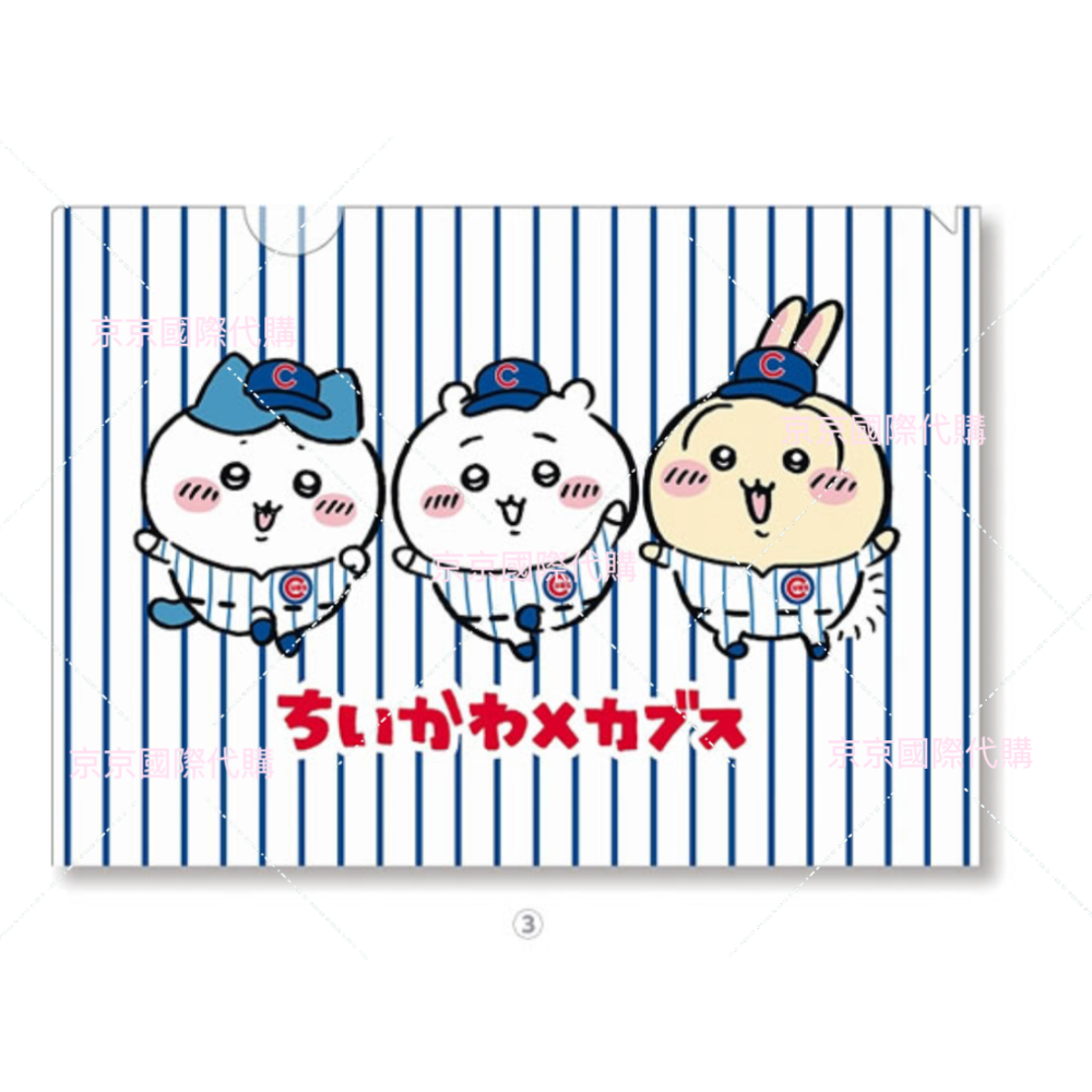 A4資料夾同款2入 受注+現場採買需支付訂金請勿自行下單 數量有限預購從速 錯過真的不再 日本🇯🇵MLB 棒球 吉伊-規格圖1