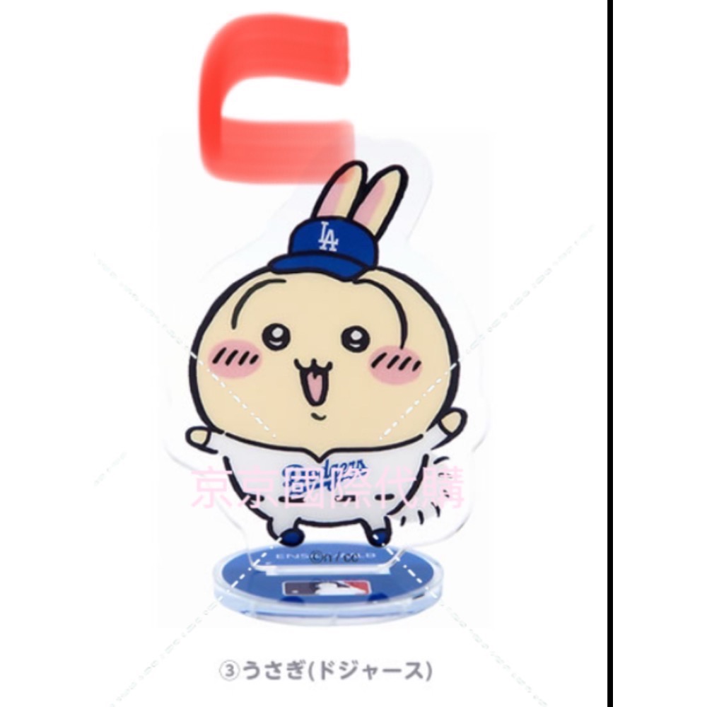 現場 立牌公仔區 數量有限預購從速 錯過真的不再 日本🇯🇵MLB 棒球 吉伊卡哇 聯名款-規格圖3