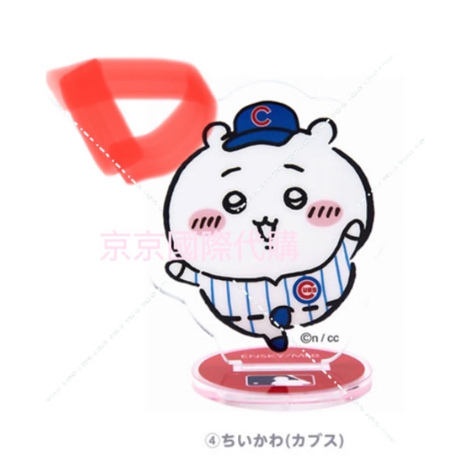 現場 立牌公仔區 數量有限預購從速 錯過真的不再 日本🇯🇵MLB 棒球 吉伊卡哇 聯名款-規格圖3