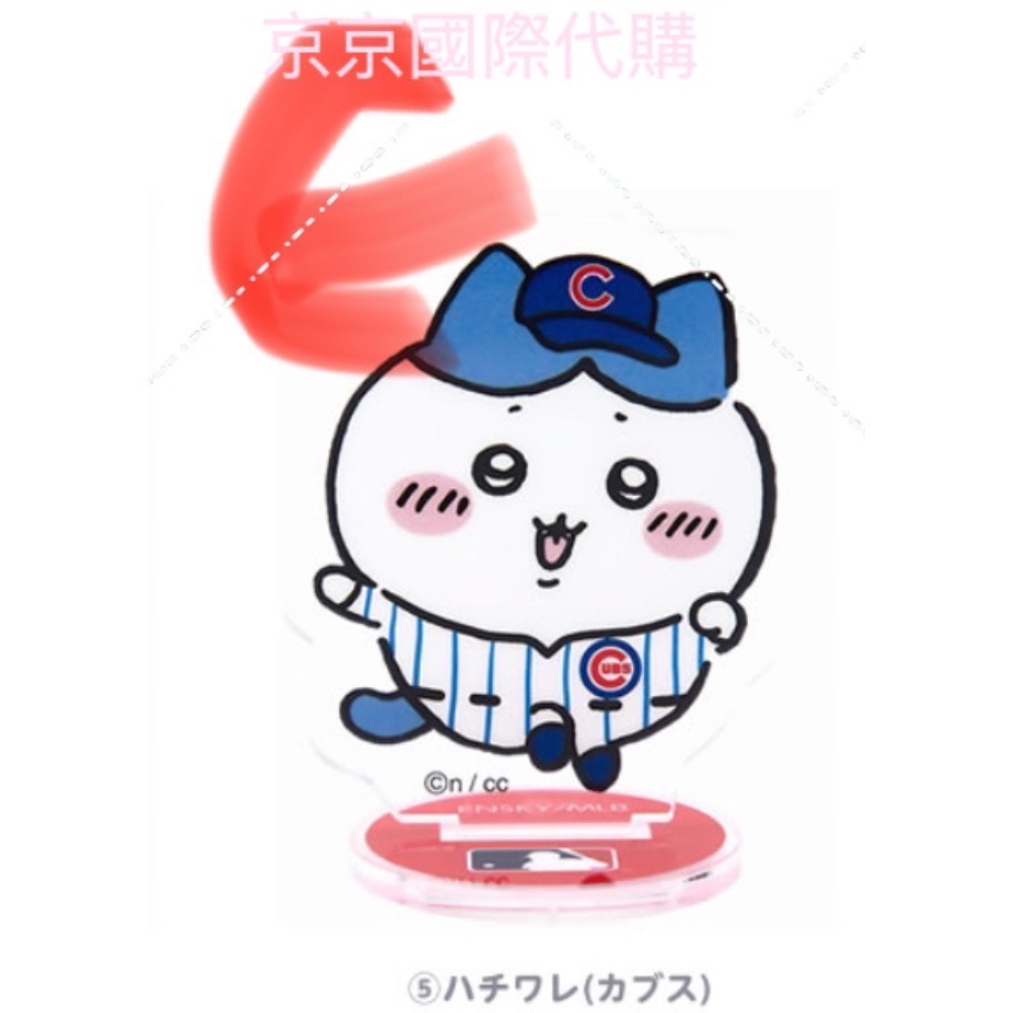 現場 立牌公仔區 數量有限預購從速 錯過真的不再 日本🇯🇵MLB 棒球 吉伊卡哇 聯名款-規格圖3