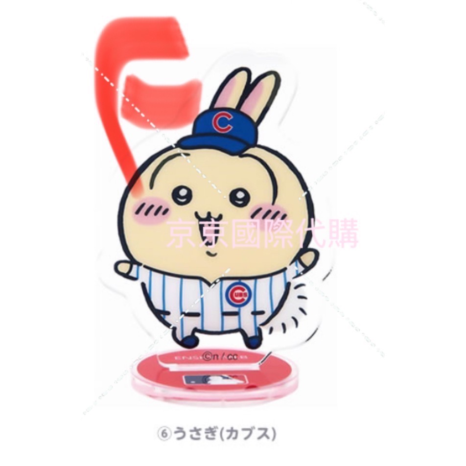 現場 立牌公仔區 數量有限預購從速 錯過真的不再 日本🇯🇵MLB 棒球 吉伊卡哇 聯名款-規格圖3