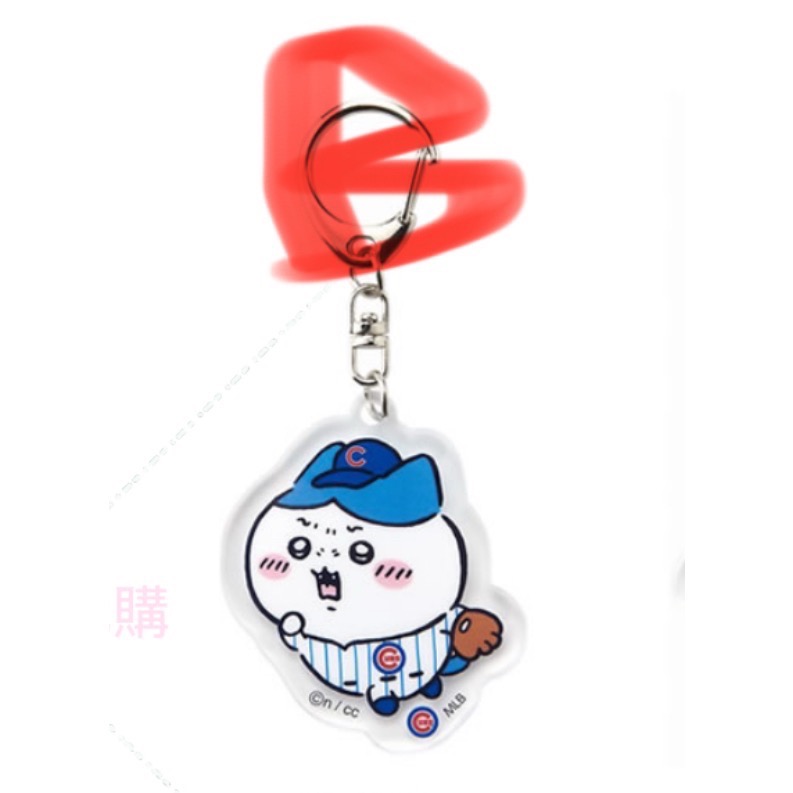 現貨 鑰匙圈 數量有限預購從速 錯過真的不再 日本🇯🇵MLB 棒球 吉伊卡哇 聯名款-規格圖3