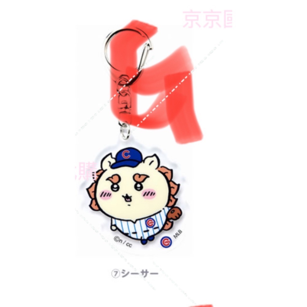 現貨 鑰匙圈 數量有限預購從速 錯過真的不再 日本🇯🇵MLB 棒球 吉伊卡哇 聯名款-規格圖3
