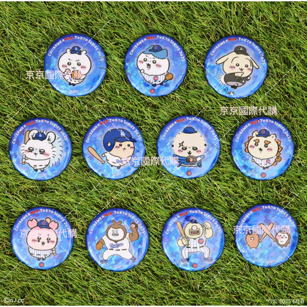 現場採買 MLB棒球聯名款 盲盒閃亮勳章可抱盒 需支付訂金請勿自行下單 數量有限預購從速 錯過真的不再 🇯🇵吉伊卡哇-規格圖3