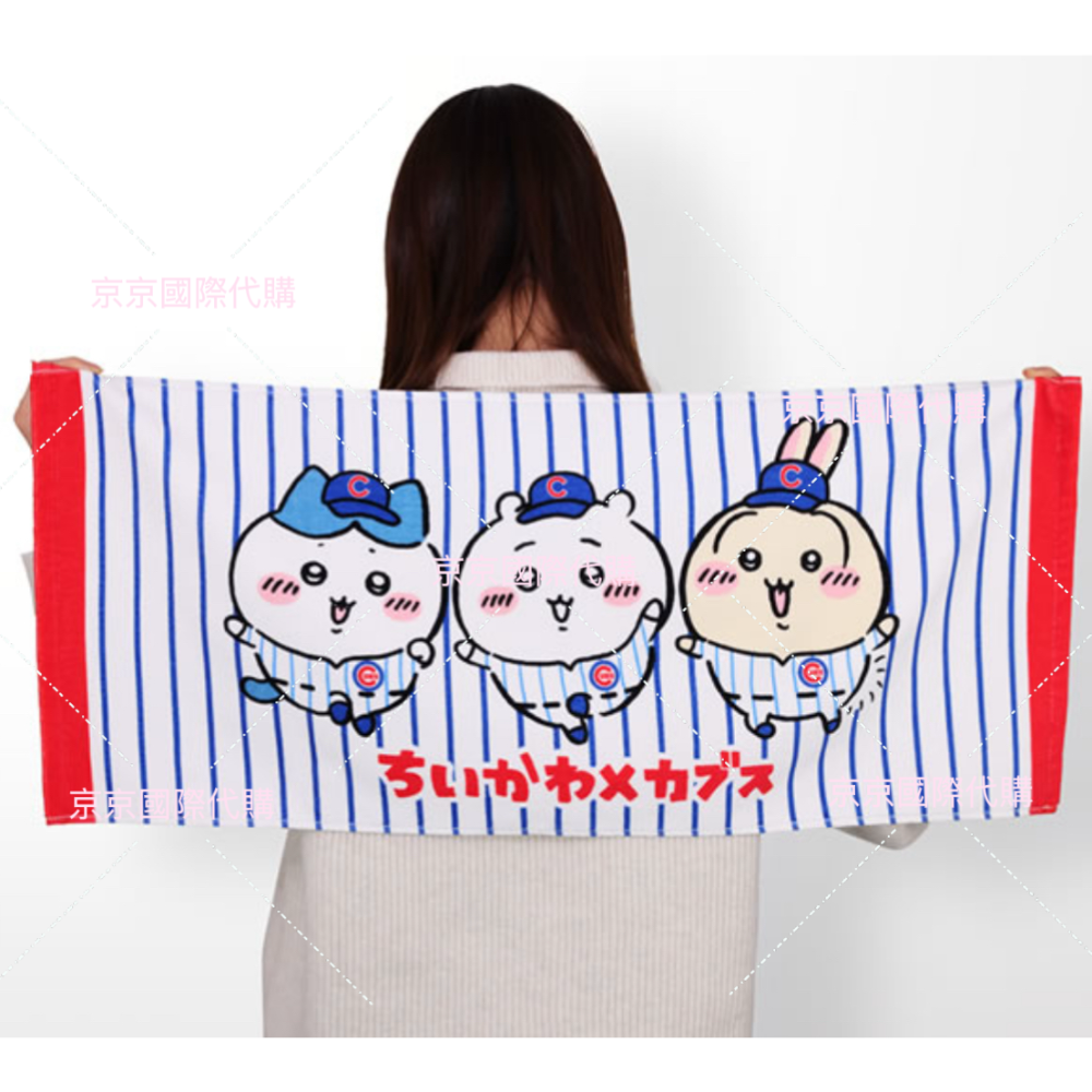 官方受注部分現場 毛巾包區 需支付訂金請勿自行下單 數量有限預購從速 錯過真的不再🇯🇵MLB 棒球 吉伊卡哇 聯名款-規格圖6