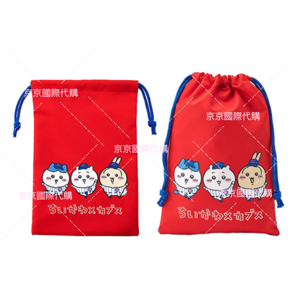 官方受注部分現場 毛巾包區 需支付訂金請勿自行下單 數量有限預購從速 錯過真的不再🇯🇵MLB 棒球 吉伊卡哇 聯名款-規格圖6